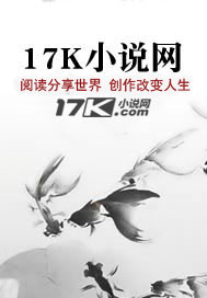 战旗飞扬"